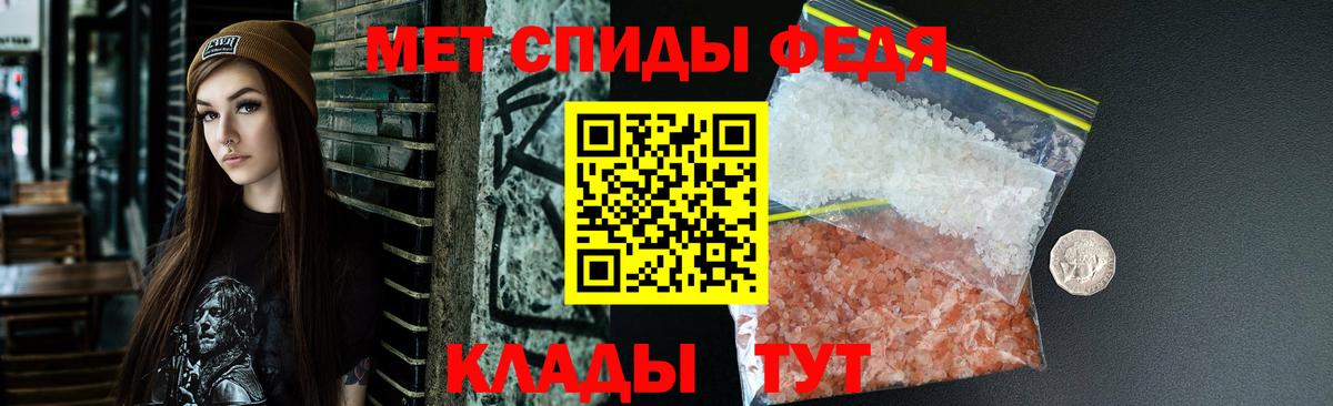 Новый Уренгой  АМФЕТАМИН  Вход с VPN  Amphetamine Розовый  АМФЕТАМИН 