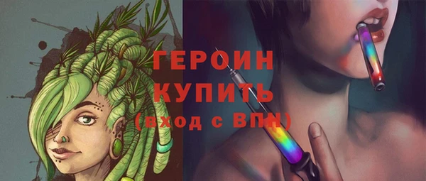 бутират Баксан