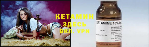 бутират Баксан