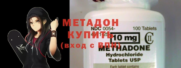 бутик Балахна