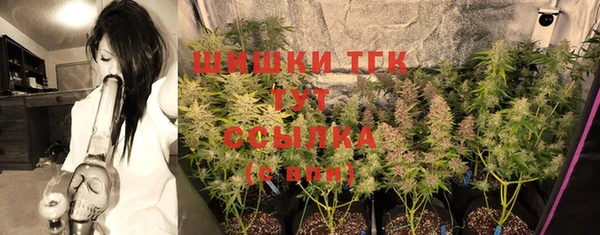 каннабис Балабаново