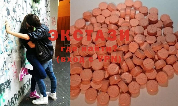 каннабис Белоозёрский