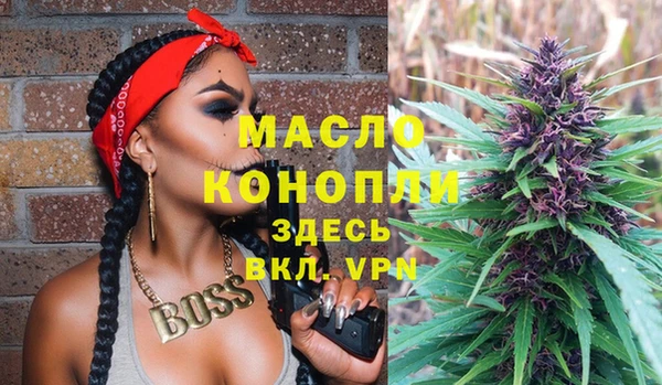 СК Беломорск