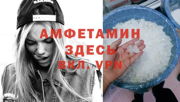каннабис Белоозёрский