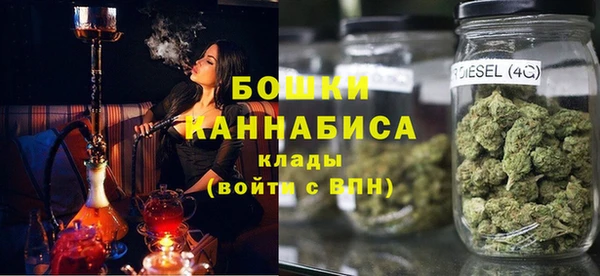 бутират Баксан