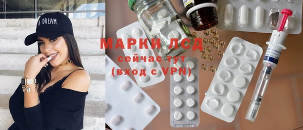 герыч Богородицк