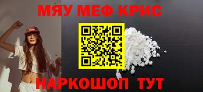 PSILOCYBIN Гай