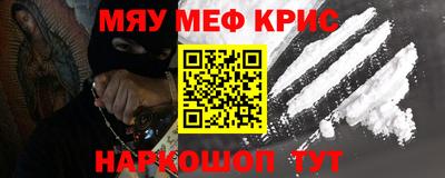 PSILOCYBIN Гай