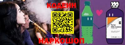COCAINE Гагарин
