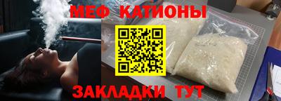 прущие грибы Гатчина