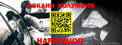 PSILOCYBIN Гай