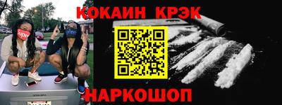 прущие грибы Гатчина