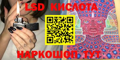 COCAINE Гагарин