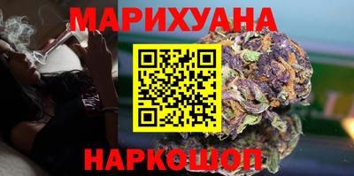 PSILOCYBIN Гай