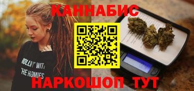 COCAINE Гагарин
