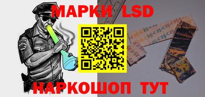 COCAINE Гагарин