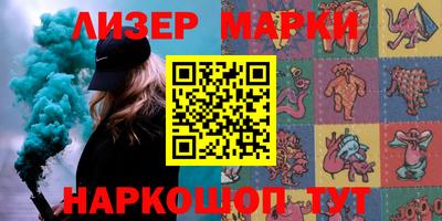 прущие грибы Гатчина