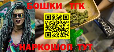 PSILOCYBIN Гай