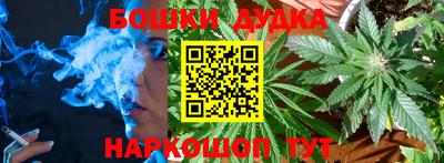 COCAINE Гагарин