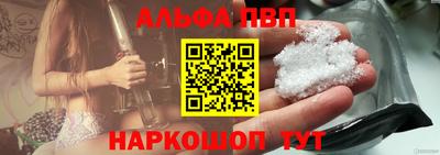 PSILOCYBIN Гай