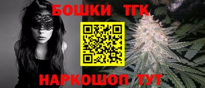 COCAINE Гагарин