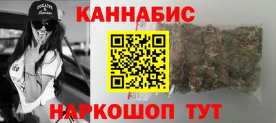 COCAINE Гагарин