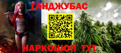 COCAINE Гагарин
