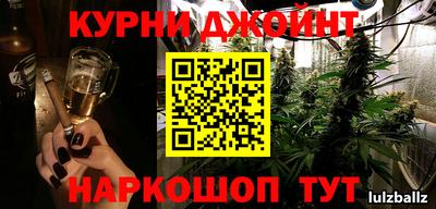 COCAINE Гагарин