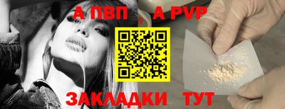 COCAINE Гагарин
