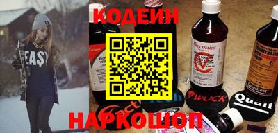 прущие грибы Гатчина