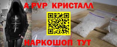 PSILOCYBIN Гай