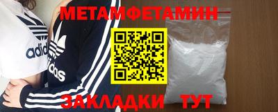 COCAINE Гагарин