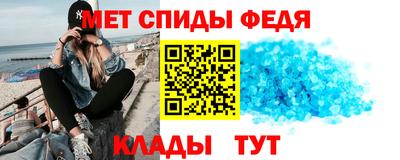прущие грибы Гатчина