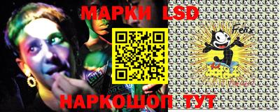 PSILOCYBIN Гай