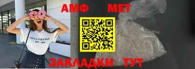 COCAINE Гагарин