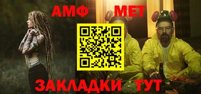 COCAINE Гагарин