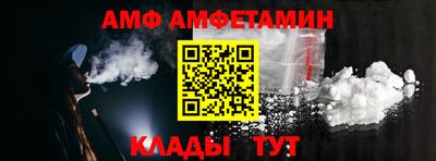 прущие грибы Гатчина