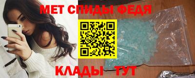 прущие грибы Гатчина