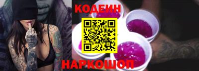 PSILOCYBIN Гай