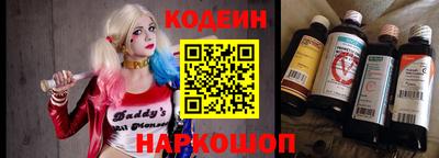 прущие грибы Гатчина