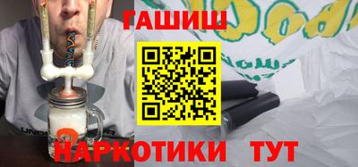 PSILOCYBIN Гай