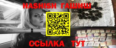 PSILOCYBIN Гай