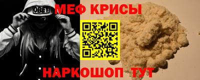 PSILOCYBIN Гай