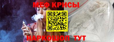 COCAINE Гагарин