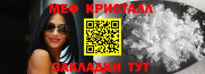 COCAINE Гагарин