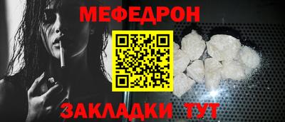 COCAINE Гагарин