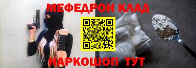 прущие грибы Гатчина